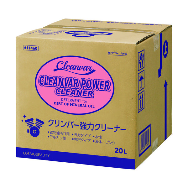 コスモビューティー モクケン 工業用洗剤 強力クリーナーECO 20L (1個入) 11460 1箱(1個) 828-9254（直送品）