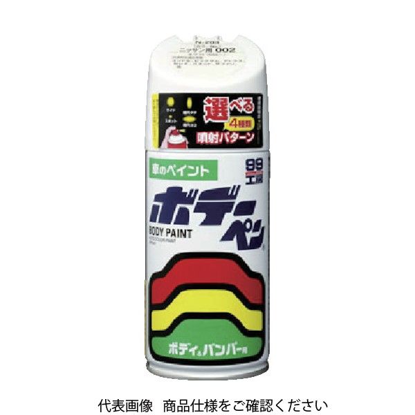 ソフト99コーポレーション SOFT99 ボデーペン(メタリック・マイカ) Dー913 白 08913 1本 835-6704（直送品）