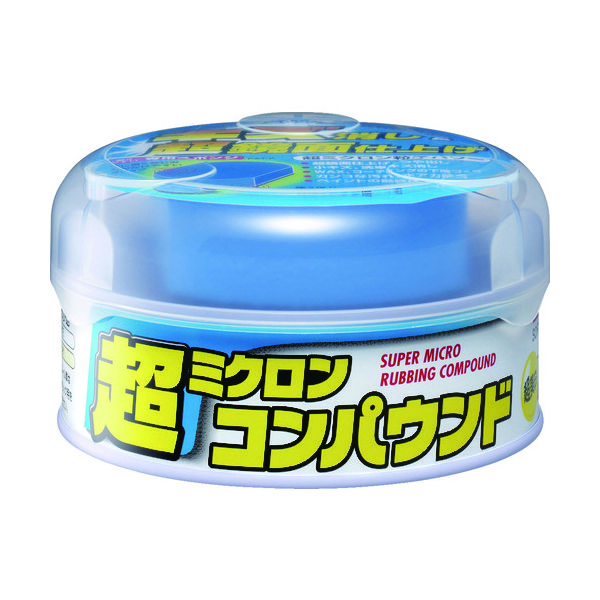 ソフト99コーポレーション ソフト99 車輌整備用品 超ミクロンコンパウンド ホワイト 09052 1個 820-7074（直送品）