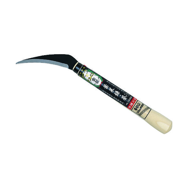 キンボシ GS 鋸鎌(のこぎりがま) 金星 葉菜鎌 葵(あおい) 刃長100mm 全長290mm 140503 1丁 834-5618（直送品）