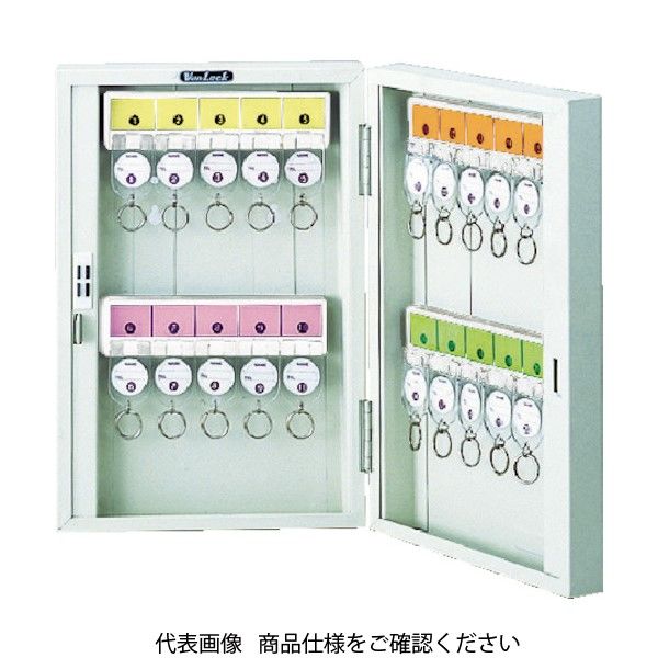 トラスコ中山 TRUSCO キーボックス ダイヤルキー仕様 ホルダ数20個 KD-20 1台(1個) 836-8801（直送品）