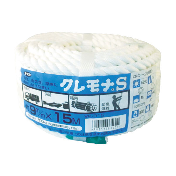 ユタカメイク ロープ ビニロンロープ万能パック 9φ×15m VK-915 1巻 828-0837（直送品）