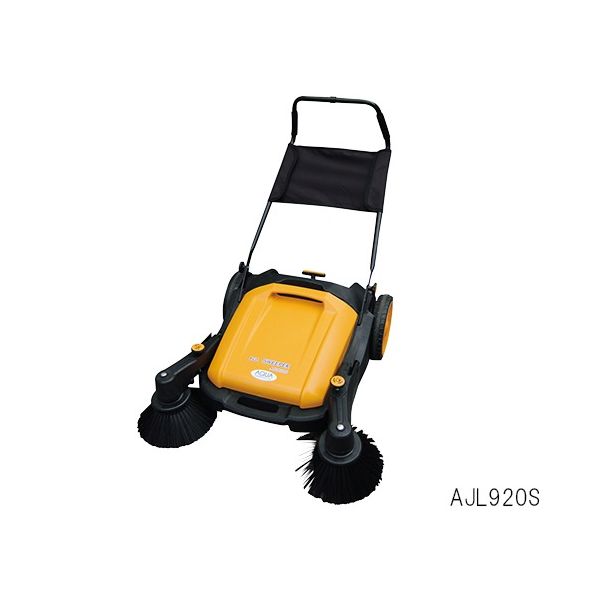 アクアシステム 手押し式 エコスイーパー 両サイド・ローラーブラシ付 床 AJL920S 1個 61-9449-65（直送品）