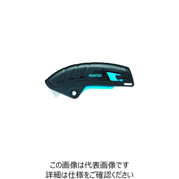 MARTOR セーフティカッター SECUPRO MERAK 124001 1丁(1個) 856-1974（直送品）