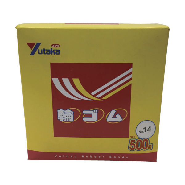 ユタカメイク 輪ゴム箱入り #14 500g TTB-1450 1箱 835-4745（直送品）