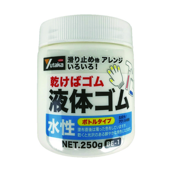 ユタカメイク ユタカメイク　ゴム　液体ゴム　ビンタイプ　２５０ｇ入り　透明 BE-1 TM 1個 494-8505