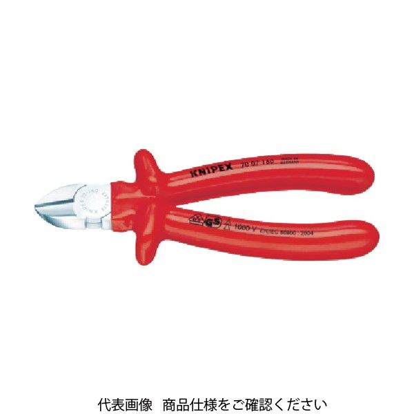KNIPEX 絶縁1000V斜ニッパー 180mm 7007-180 1丁 835-6483（直送品）