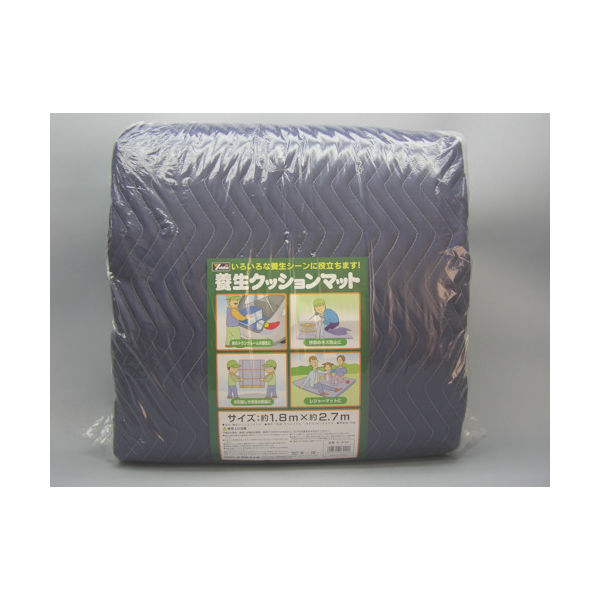 ユタカメイク 養生クッションマット 1.8mx2.7m B-908 1枚 829-1195（直送品）