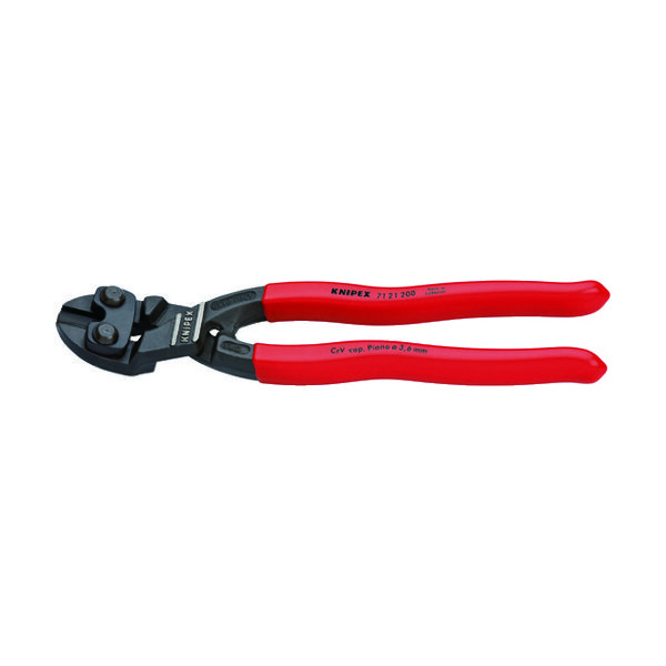 KNIPEX 200mm ミニクリッパー 先端20° 7121-200 1丁 833-8909（直送品）