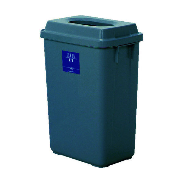 テラモト ゴミ箱 シャン475エコ ダークグレー DS-218-347-7 1個 817-2959（直送品）