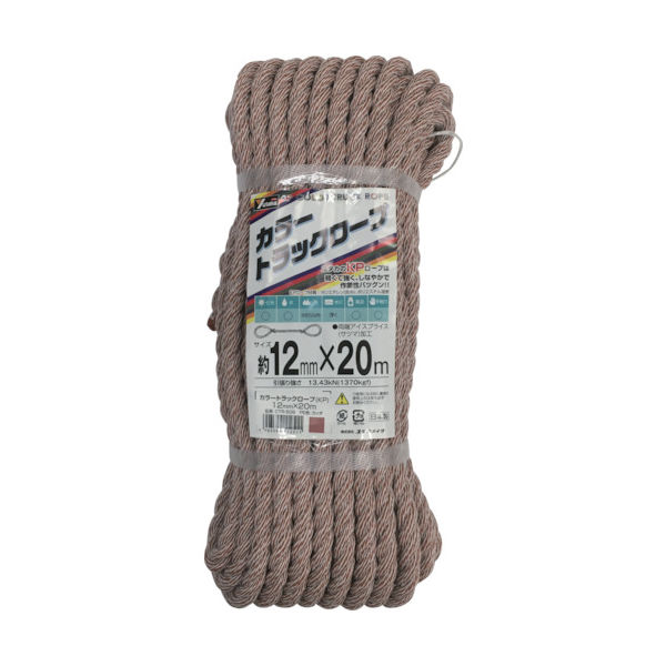 ユタカメイク カラートラックロープ 12mm×20m カッチ CTR-509 1巻 827-5842（直送品）