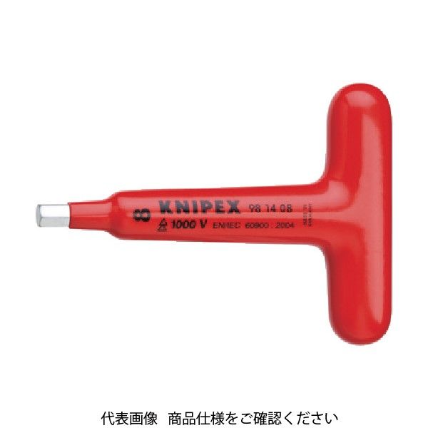 KNIPEX 絶縁1001VT型六角棒レンチ 6mm 9814-06 1本 835-6516（直送品）