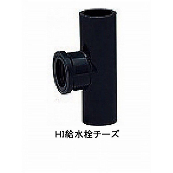 東栄管機 HI.給水栓チーズ 13MM HI-WT_13 1セット(30個)（直送品）