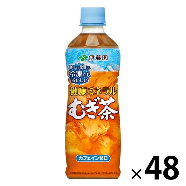 伊藤園 冷凍兼用ボトル 健康ミネラルむぎ茶 485ml 1セット（48本）