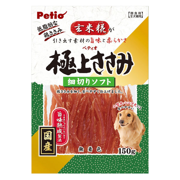 ペティオ 極上ささみ 細切りソフト 国産 150g 1袋 犬用 おやつ