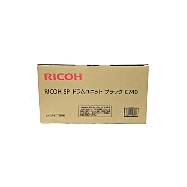 リコー ドラムユニット RICOH SPドラムユニット C740 ブラック 512768 1個（わけあり品）