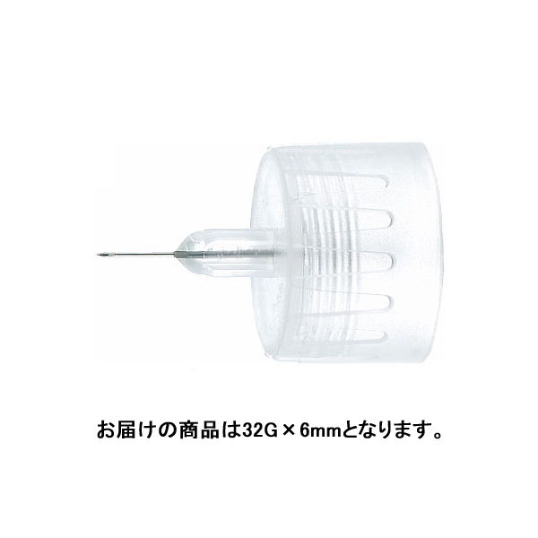 日本ベクトンディッキンソン ＢＤマイクロファインプラス（３２Ｇ／６ＭＭ） 320738 1箱（70本入り） - アスクル