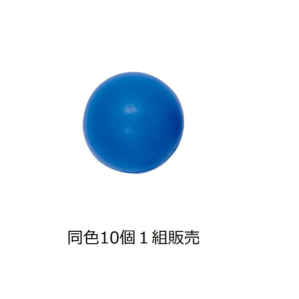 トーエイライト やわらかいボール（10個1組）青 B6341B（取寄品）