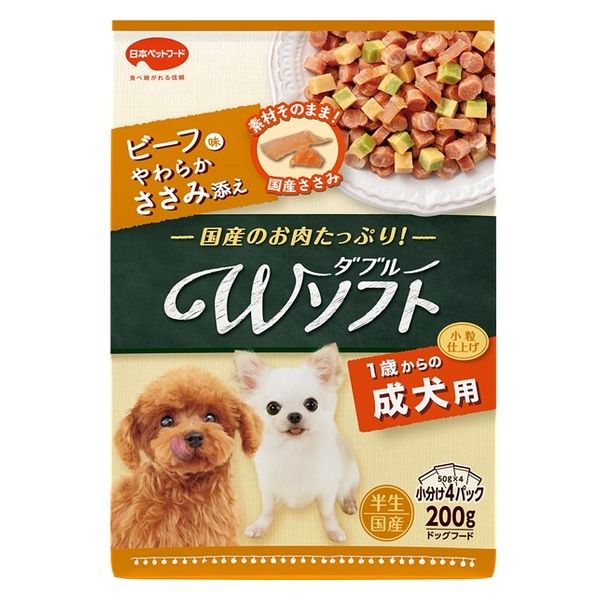 ビタワン君のWソフト 成犬用 ビーフ味やわらかささみ添え 国産 200g（50g×4袋）1袋 ドッグフード セミモイスト - アスクル