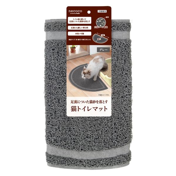ペティオ necoco 猫 トイレマット グレー 1個 - アスクル