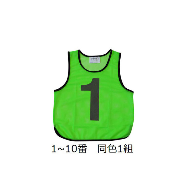 トーエイライト TOEI LIGHT メッシュベスト ジュニア 11~20 蛍光ピンク