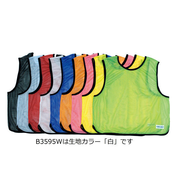 スーパーセール メッシュベスト メンズ ベスト ジレベスト