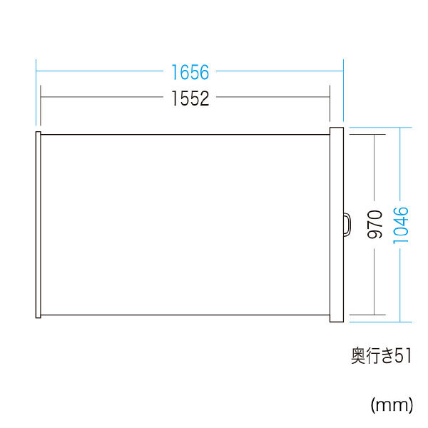 サンワサプライ プロジェクタースクリーン PRS-WBC72HD 72型 16:10 マグネット式 ケース一体型（直送品）