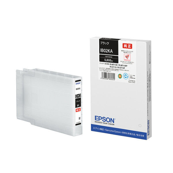 エプソン（EPSON） 純正インク IB02KA ブラック 1個 - アスクル