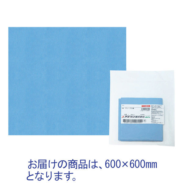 青白天門＋調整用16枚　（二重スリーブ） 0-1119-27 ブルードレープ（穴あき）φ90円穴中央 1袋（10パック