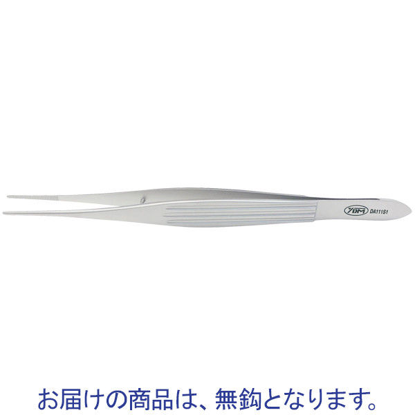 YDM マッカンドーピンセット（無鈎） 1本 DA111S1 鑷子 セッシ