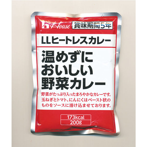 【非常食】 ハウス食品 温めずにおいしい野菜カレー 27028 5年保存 　30個