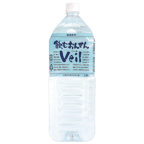 ピュア鉱泉 飲むおんせんVeil 2L 27075 1箱（6本）（直送品）