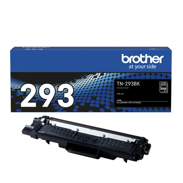 brother TN-293BKインク