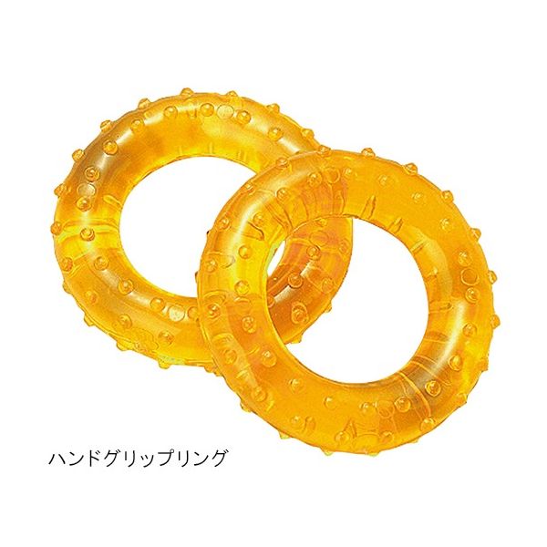 羽立工業 自立体力トレーニング基本セット 1組(5個入) NH5903 1組(5個) 7-2506-01（直送品）