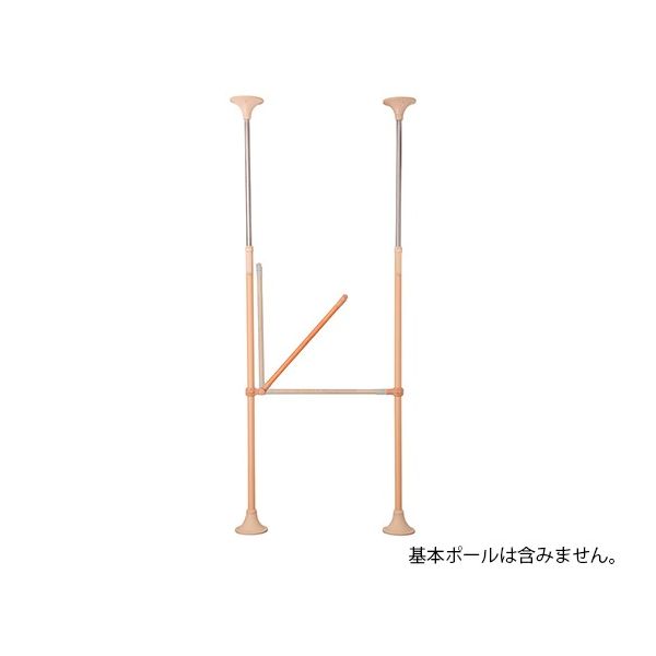 DIPPERホクメイ システム木手すり 跳ね上げセット 1200mm SBR-70-120 1セット 7-4918-03（直送品）