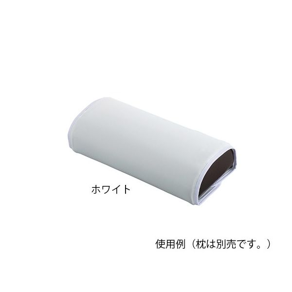 アズワン シワなしストレッチ枕カバー 340×460mm NVP 1個 7-3053