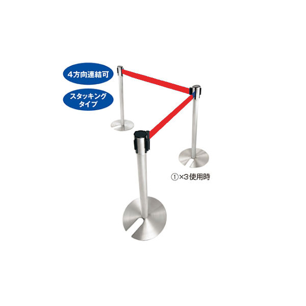 アズワン ガイドポール スタッキングタイプ レッド 入数10台 61-375-1-5 1セット(10台) 61-7335-86（直送品）