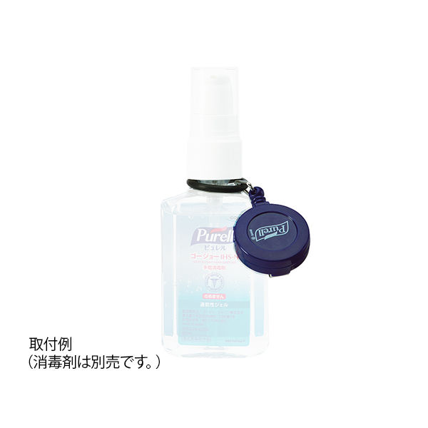 ゴージョージャパン 手指消毒剤 ゴージョーピュレルIHSーN 60mL専用リール 7-2342-11 1個（直送品）