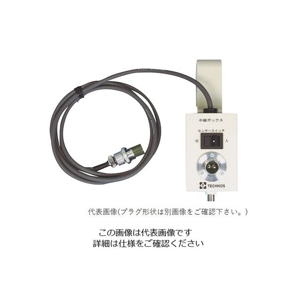 コールマット・ケーブルタイプ （徘徊コールIII） 500×800mm ナカヨSP HC-3（MS800）（NSP） 7-2767-81（直送品）