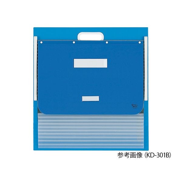 ケルン カーデックス(ソフトタイプ・PP製ポケット) A3・A4(タテ2面) ブルー KD-301B 1個 7-2808-01（直送品）