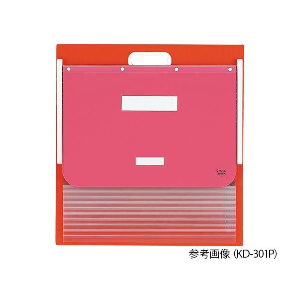 ケルン カーデックス(ソフトタイプ・PP製ポケット) A3・A4(タテ2面) ピンク KD-301P 1個 7-2808-05（直送品）