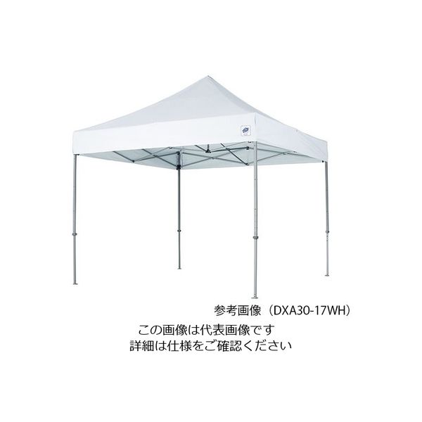 来夢 テント キャリーバック付き 4500×3000×3140~3460 DXA45-17WH 1式(1個) 7-2832-03（直送品）