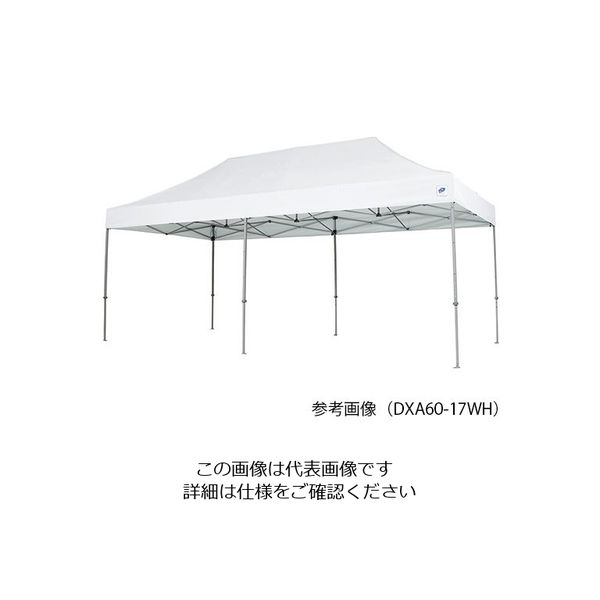 来夢 テント キャリーバック付き 6000×3000×3140~3460 DXA60-17WH 1式(1個) 7-2832-04（直送品）