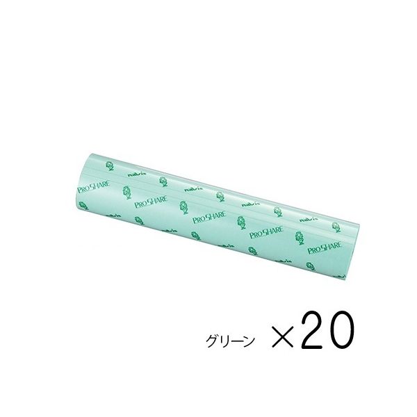 アズワン プロシェアロールシーツ (シュリンク包装) グリーン 20巻セット 7-3075-51 1ケース(20巻)（直送品）