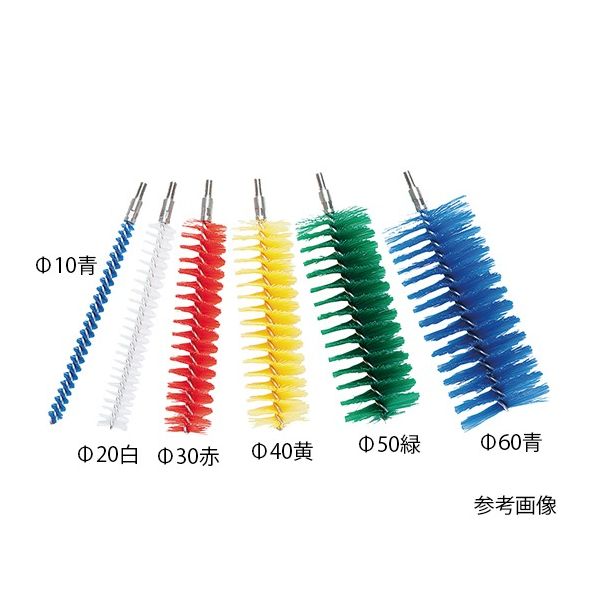 アズワン ジョイントクリーナーブラシ 165×Φ60×約28mm 黄 HBS-J-60-Y 1本 7-3328-04（直送品）