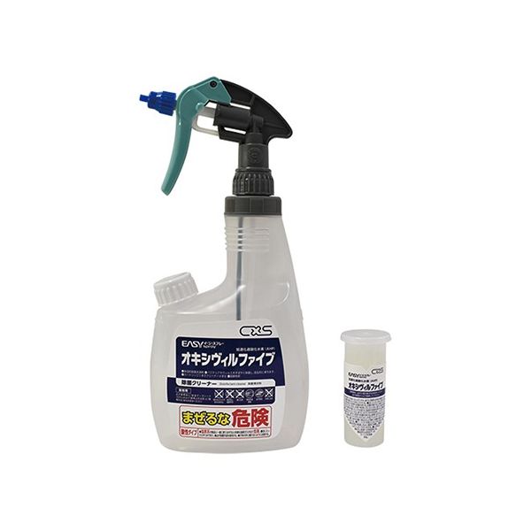 シーバイエス イージースプレー オキシヴィルファイブ スターターセット 7-3373-01 1セット(6組)（直送品）