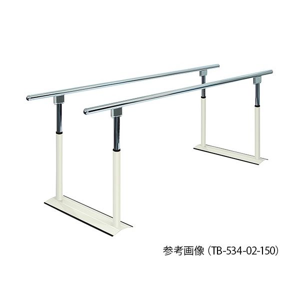 高田ベッド製作所 パラレルDX TB-534-02-150 1台 7-3524-01（直送品）