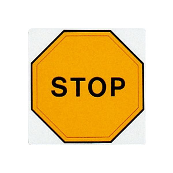 光 サインプレート (止まれ) E510-27 1枚 7-4590-39（直送品）