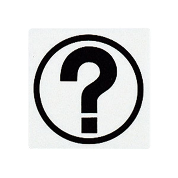 光 サインプレート (案内書・インフォメーション) E510-28 1枚 7-4590-40（直送品）