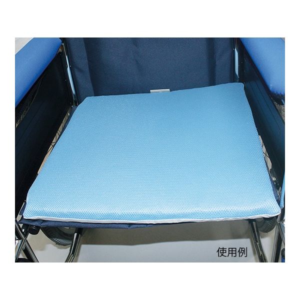 ヘルメット潜水 車椅子用補助アイテム (座面クッション) HC-46 1個 7-4632-02（直送品）